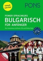 Bulgarisch