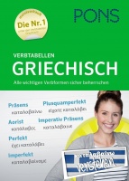 Griechisch