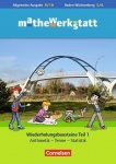 mathewerkstatt 9. Schuljahr. Wiederholungsbausteine +Lösungen 