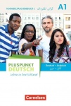 Pluspunkt Deutsch A1. Gesamtband. Vokabeltaschenbuch Deutsch - Arabisch 