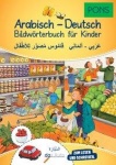 PONS Bildwörterbuch für Kinder Arabisch-Deutsch 