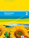 Konetschno! 2. Russisch als 3. Fremdsprache. Intensivnyj Kurs. Schülerbuch 