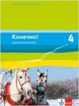 Konetschno! 4. Russisch als 2. Fremdsprache. Grammatisches Beiheft 