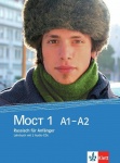 Moct 1 A1-A2, Lehrbuch + CDs 