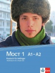 Moct 1, Überarbeitung, Arbeitsbuch + CDs 