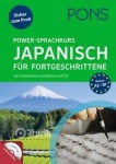 PONS Powerkurs Japanisch für Fortgeschrittene 