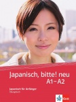 Japanisch, bitte! neu, Übungsbuch 