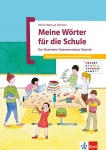 Meine Wörter für die Schule (MWAD) 