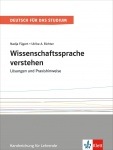 Lösungen und Praxishinweise (Bd. 1) 