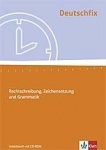 Deutschfix. Arbeitsheft 