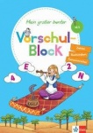 Großer bunter Vorschul-Block 