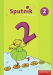 Sputnik 2. Schülerband 