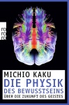 Kaku, Die Physik des Bewusstseins 