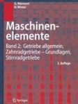 Getriebe allgemein, Zahnradgetriebe, Grundlagen, Stirnradgetriebe 