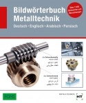 Bildwörterbuch Metalltechnik 
