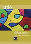 ratio Express, Lektüreklassiker fürs Abitur 