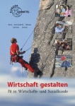 Wirtschaft gestalten 