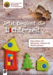 Jahresfeste Kita:Lichterzeit 