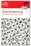 LÜK: Komma- und Zeichensetzung 