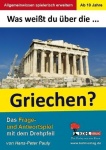 Was weißt du über ... die Griechen? 