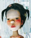 Chen Ke 