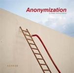Anonymization 