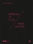 Marriage is a Lie 