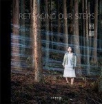 Retracing our Steps.Fukushima 