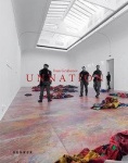 Unnation 