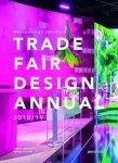 Messedesign Jahrbuch 2018/2019 