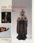 Homering/Born, Geschenke v.Freunden 