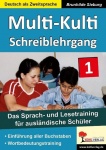 Multi-Kulti Band 1: Schreiblehrgang 