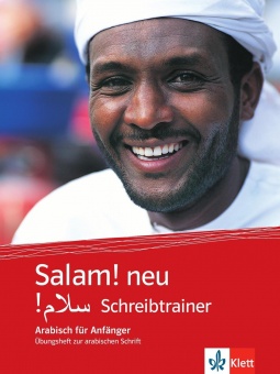 Salam! neu, Schreibtr. 