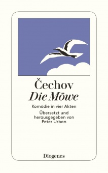 Die Möwe 