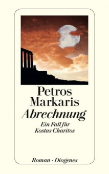 Markaris, Abrechnung 