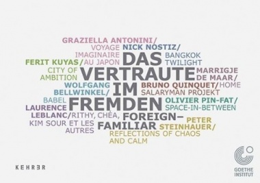 Das Vertraute im Fremden 