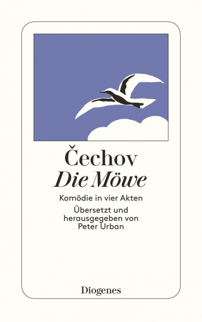Die Möwe 