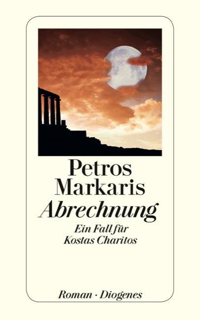 Markaris, Abrechnung 