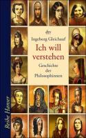 Ich will verstehen 
