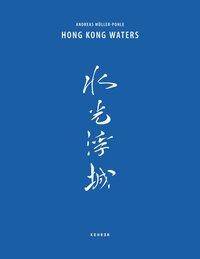Hongkong Waters 
