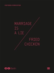 Marriage is a Lie 